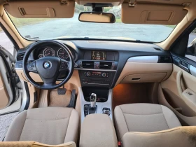 BMW X3 2.0D, 8 скорости, снимка 16