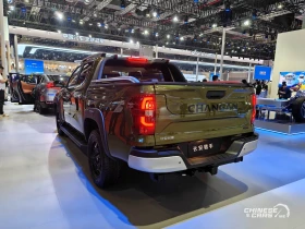 Changan X5 Plus  Changan Qiyuan Hunter K50 | Mobile.bg    6