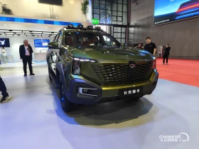 Changan X5 Plus  Changan Qiyuan Hunter K50 | Mobile.bg    5