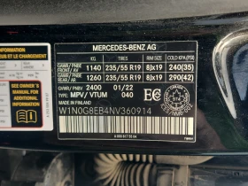 Mercedes-Benz GLC 300 * 4MATIC * CARFAX * ВЪЗМОЖНОСТ ЗА ФИНАНСИРАНЕ - 50300 лв. - 45652304 11