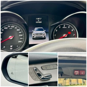 Mercedes-Benz GLC 250 Coupe / Night Edition / AMG Interior | Mobile.bg    13