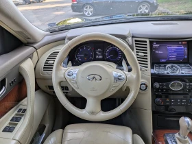 Обява за продажба на Infiniti Fx 30 DS ~21 000 лв. - изображение 6