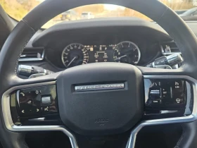 Land Rover Range Rover Velar * P250 S | LOADED | 2.0L * CARFAX * ЦЕНА ДО БГ, снимка 10