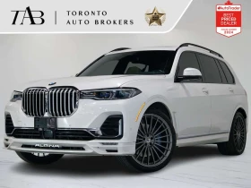 ������ BMW X7