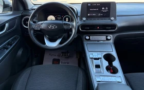 Hyundai Kona 39kWh | Mobile.bg � ����� ������ 14