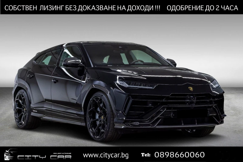 Lamborghini Urus PERFORMANTE/FULL CARBON/CERAMIC/B&O/AKRAPOVIC/23/ , снимка 1 - Автомобили и джипове - 49190226