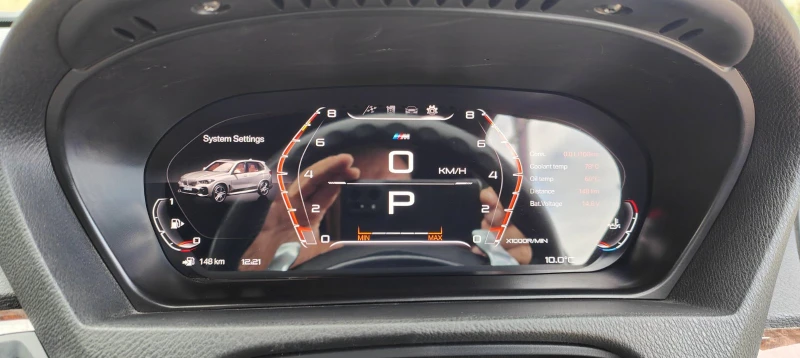 BMW X5 Много ЕКСТРИ!!!, снимка 13 - Автомобили и джипове - 51868300