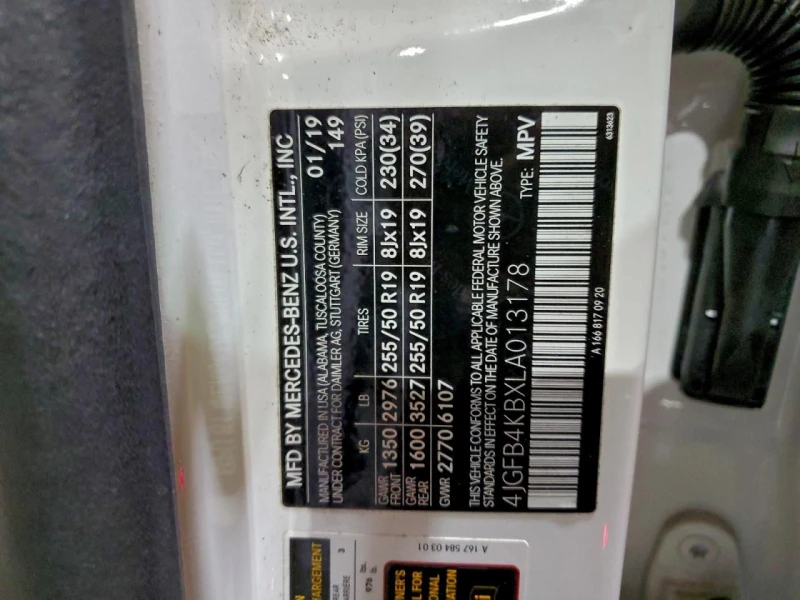 Mercedes-Benz GLE 350, снимка 13 - Автомобили и джипове - 53141602