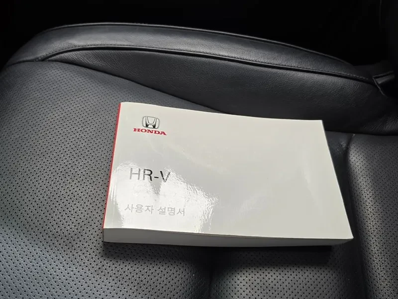 Honda Hr-v 1.8 2020, снимка 15 - Автомобили и джипове - 55727224