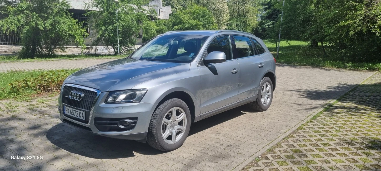 Audi Q5 2.0 Quattro - изображение 3