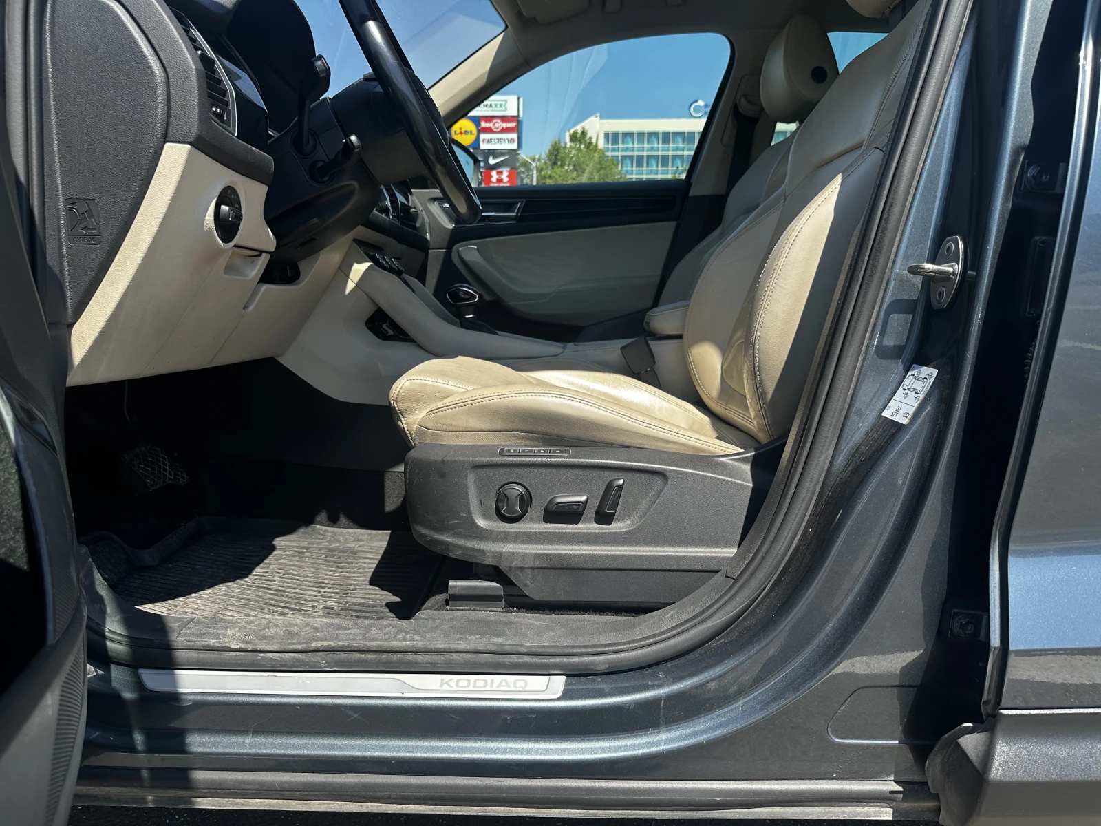 Skoda Kodiaq  - изображение 9