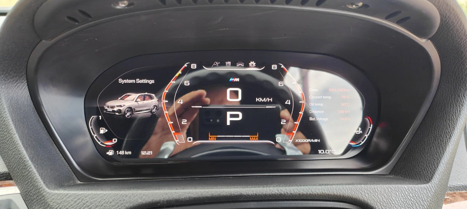 BMW X5  !!! | Mobile.bg   13