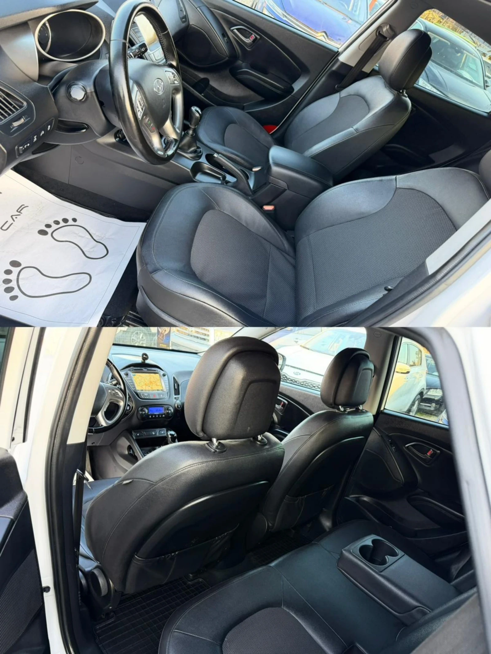 Hyundai IX35 2.0CRDI FULL 4X4 ���� ������ ���� ������ �����  | Mobile.bg � ����������� 11