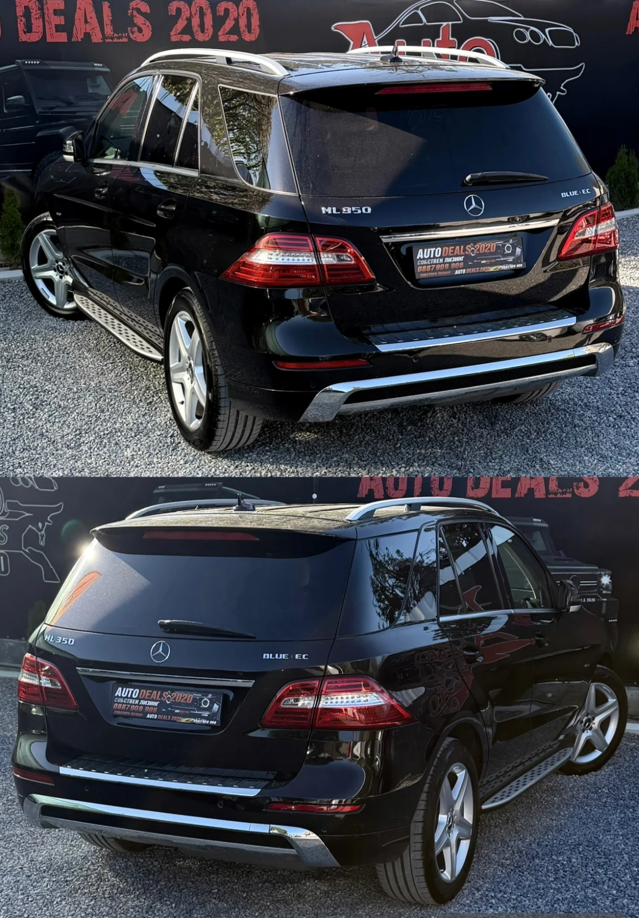 Mercedes-Benz ML 350 AMG| SPORT| DESIGNO| PREMIUM| �������� ������ | Mobile.bg � ����������� 6