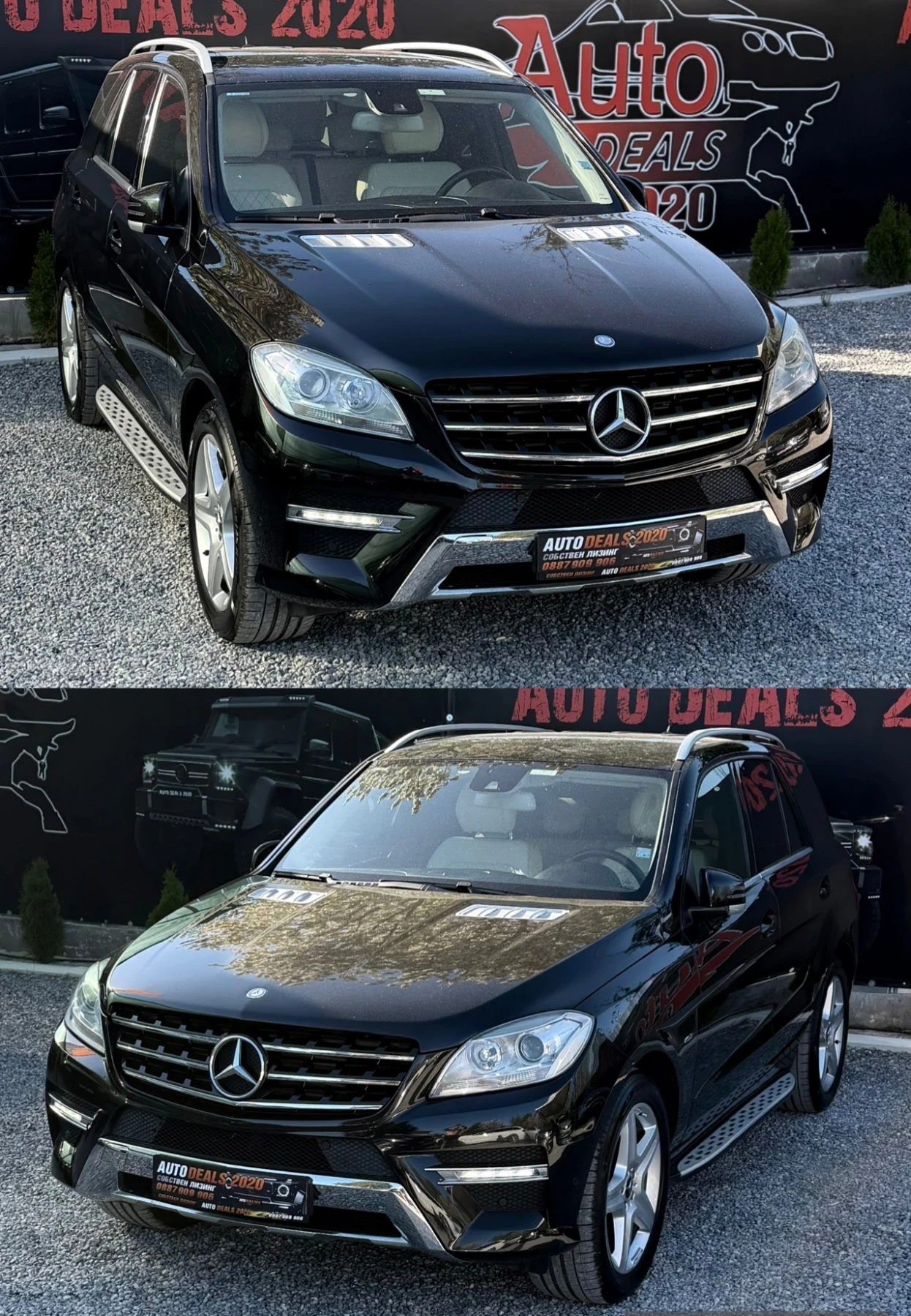 Mercedes-Benz ML 350 AMG| SPORT| DESIGNO| PREMIUM| �������� ������ | Mobile.bg � ����������� 4
