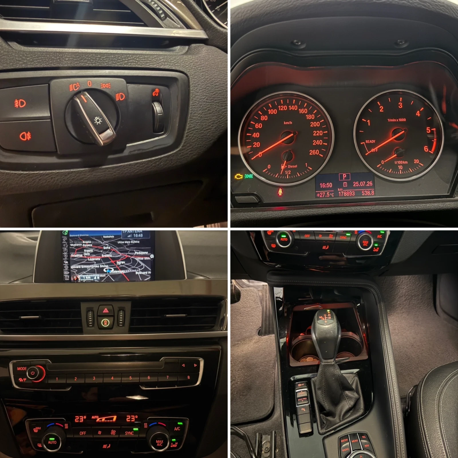 BMW X1 S Drive 18D, снимка 17 - Автомобили и джипове - 55417402