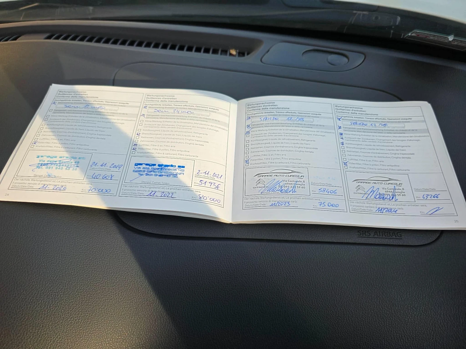 Nissan Juke 1.6i* TEKNA* FACE, снимка 14 - Автомобили и джипове - 55954597