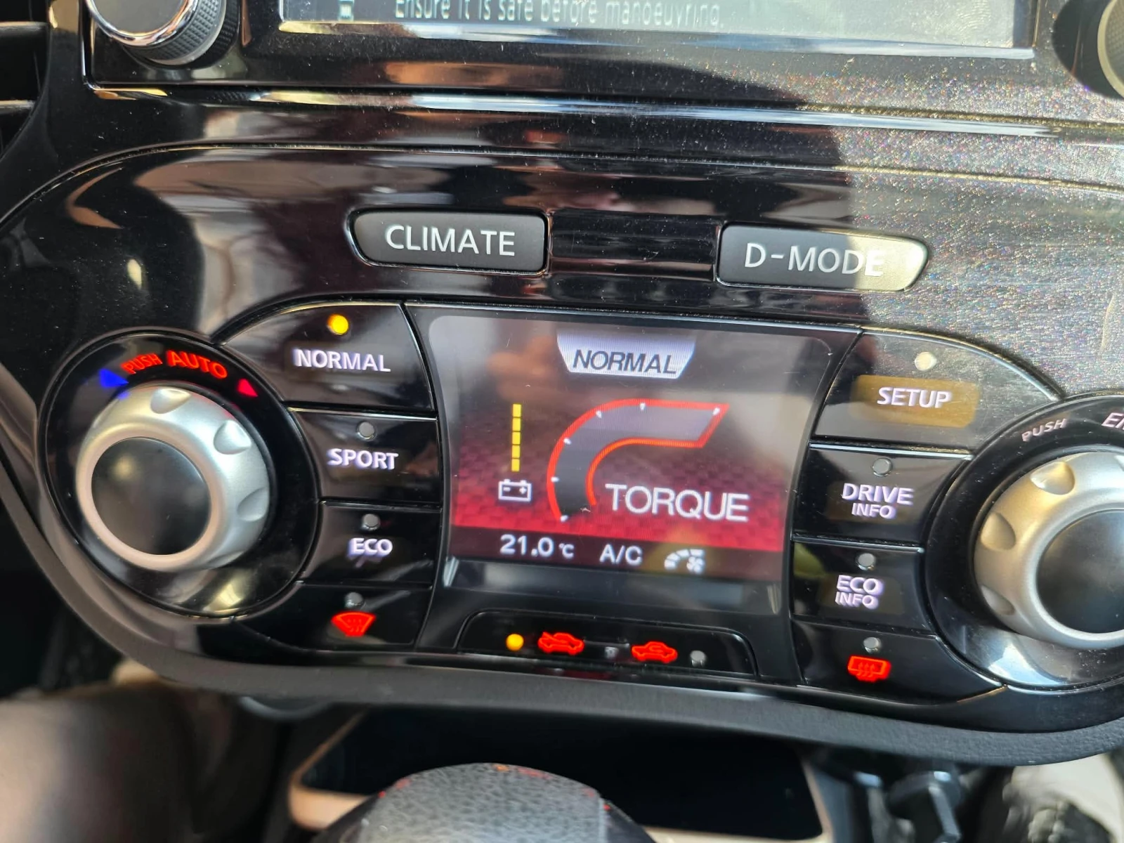 Nissan Juke 1.6i* TEKNA* FACE, снимка 11 - Автомобили и джипове - 55954597