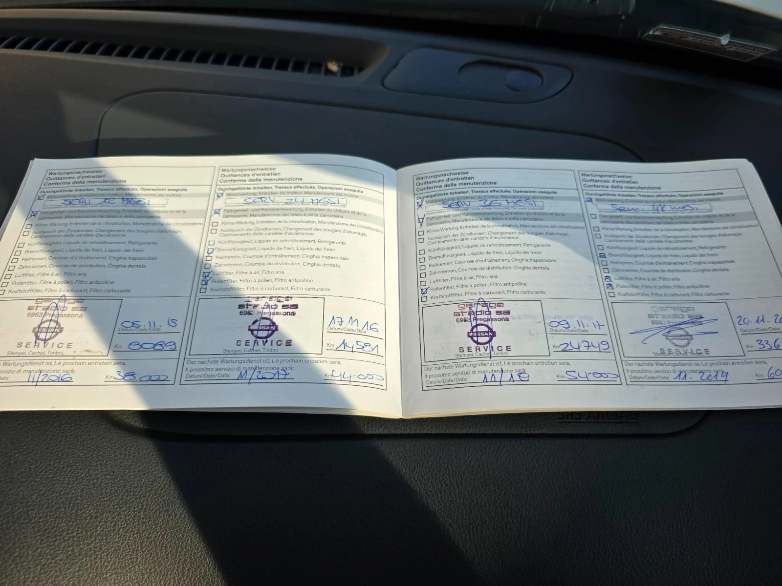 Nissan Juke 1.6i* TEKNA* FACE, снимка 13 - Автомобили и джипове - 55954597