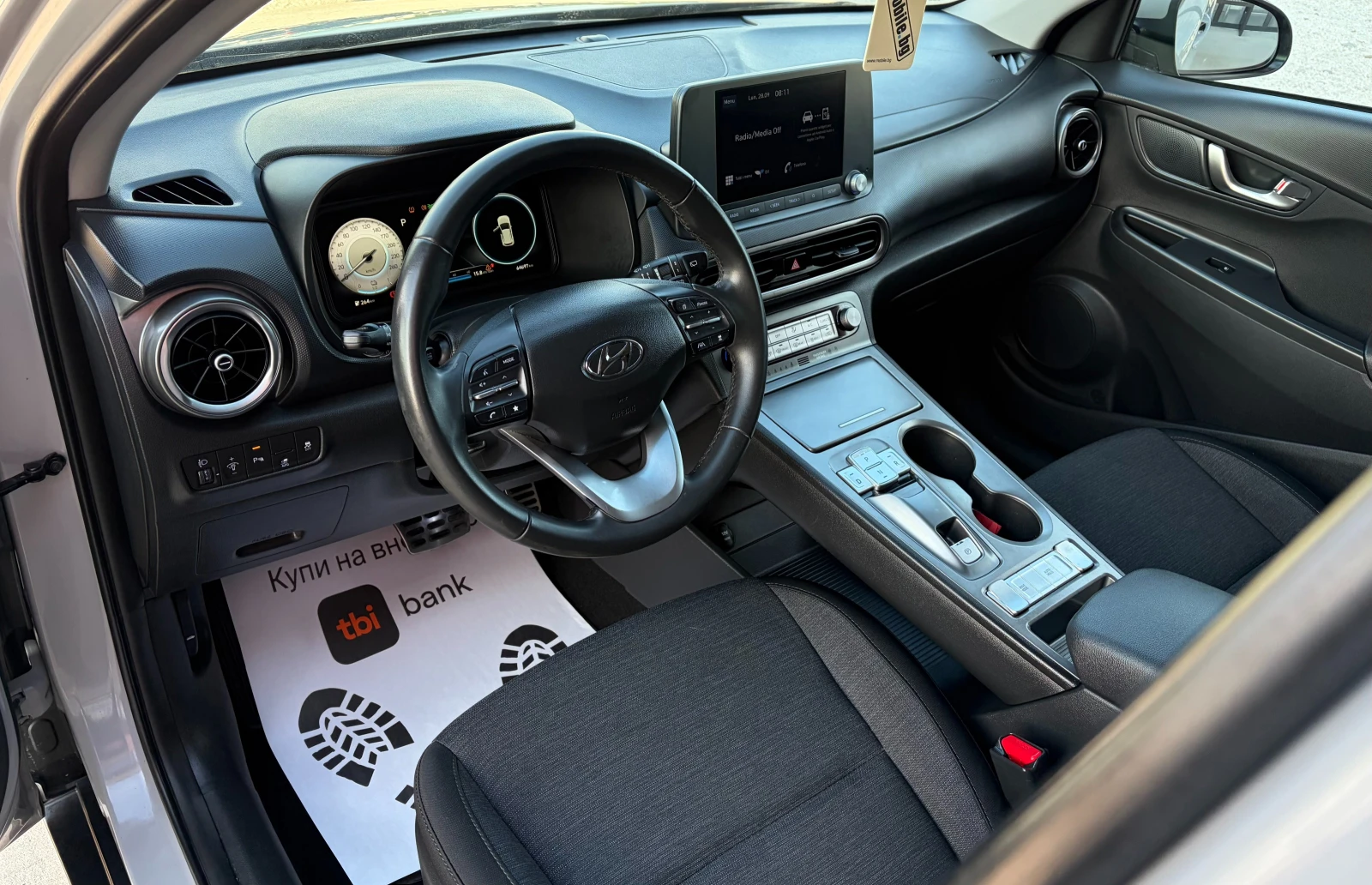 Hyundai Kona 39kWh | Mobile.bg � ����������� 8