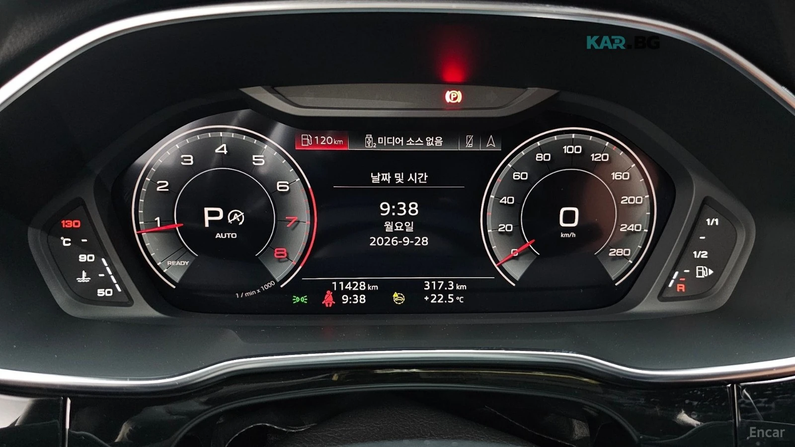 Audi Q3 S LINE | QUATTRO | | ������� | ���� | 11 428 �� | Mobile.bg � ����������� 8