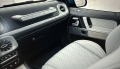 Mercedes-Benz G 400 Exclusive/Virtual/Ambient/360Guard - [7] 