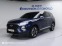 Обява за продажба на Hyundai Santa fe 2.0T Prestige AWD ~54 800 лв. - изображение 1
