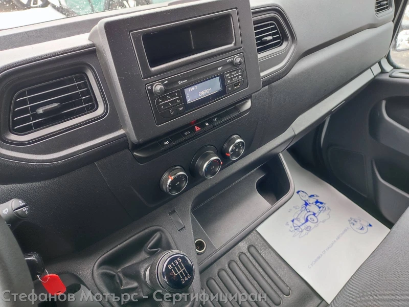 Renault Master Furgon Life L2H2 2.3dCi (135hp) MT6, снимка 12 - Бусове и автобуси - 53258763