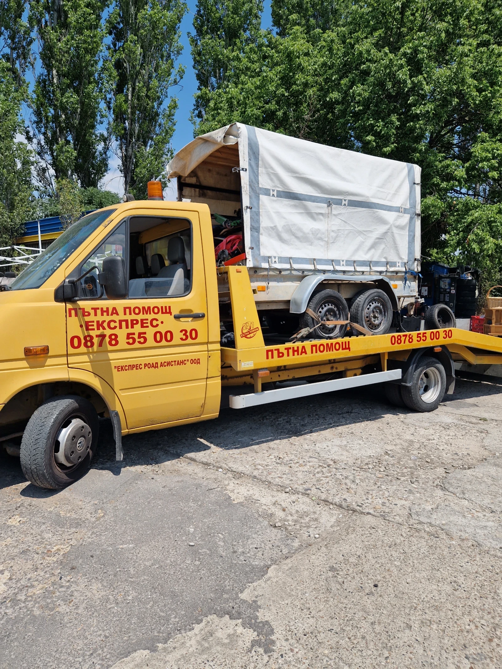 VW Lt 46 - изображение 5