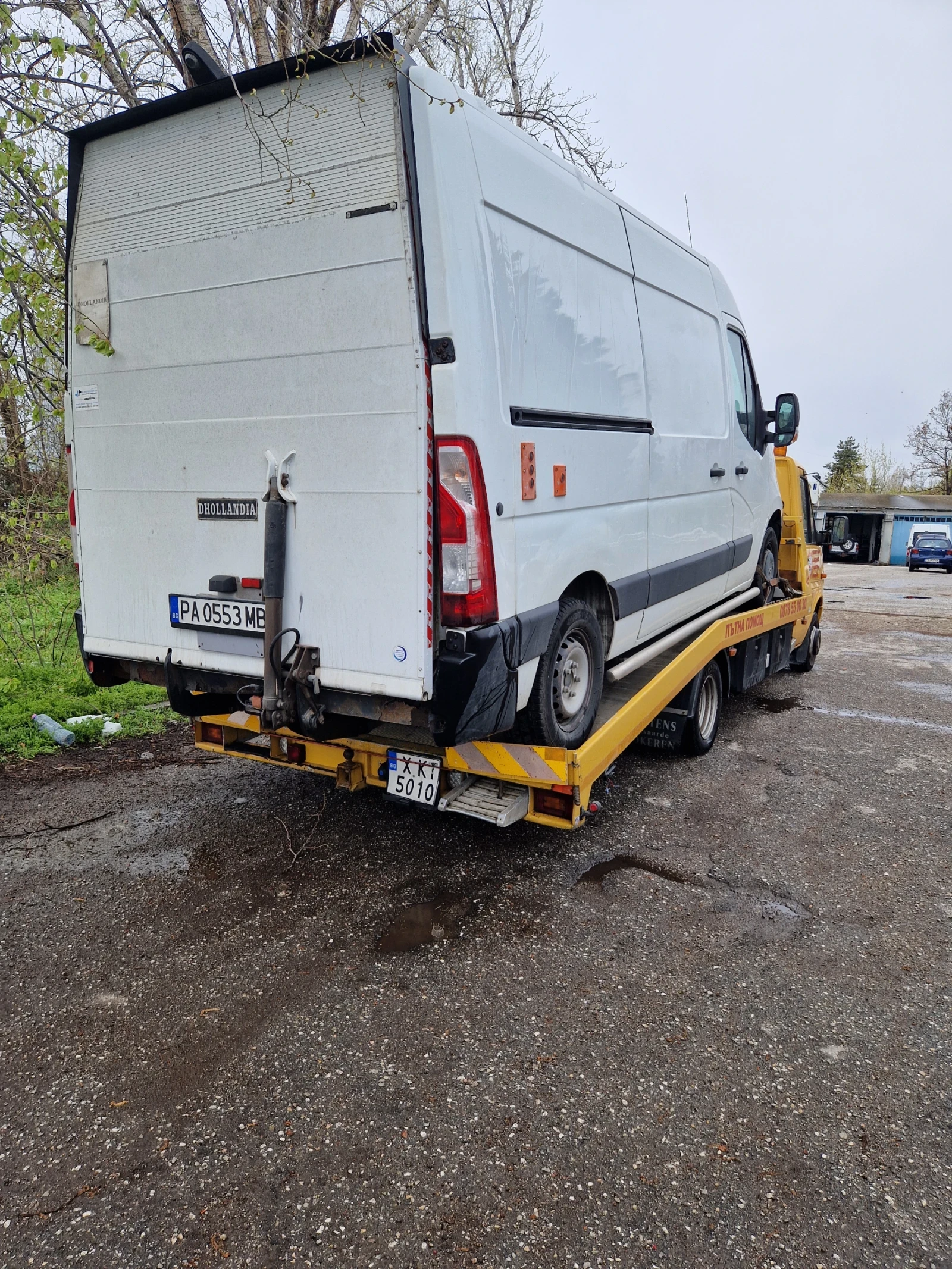 VW Lt 46 - изображение 7