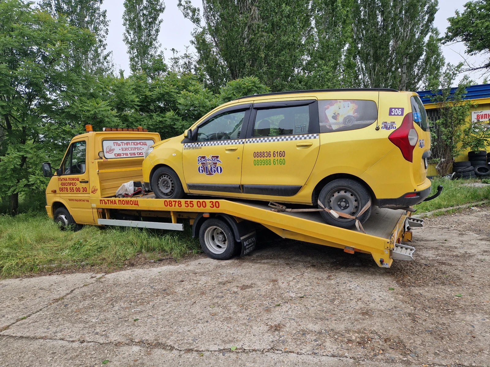 VW Lt 46 - изображение 3