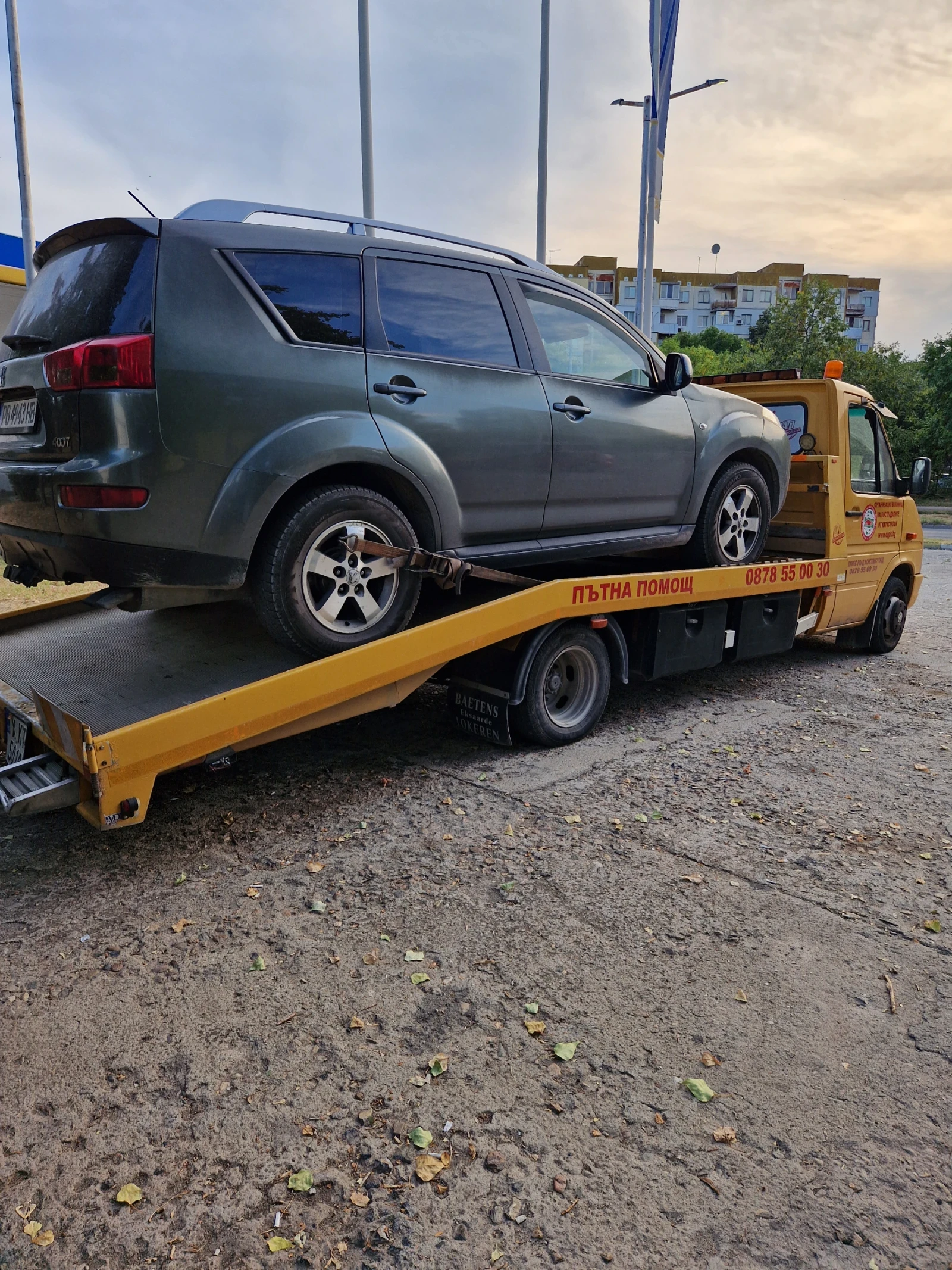 VW Lt 46 - изображение 6