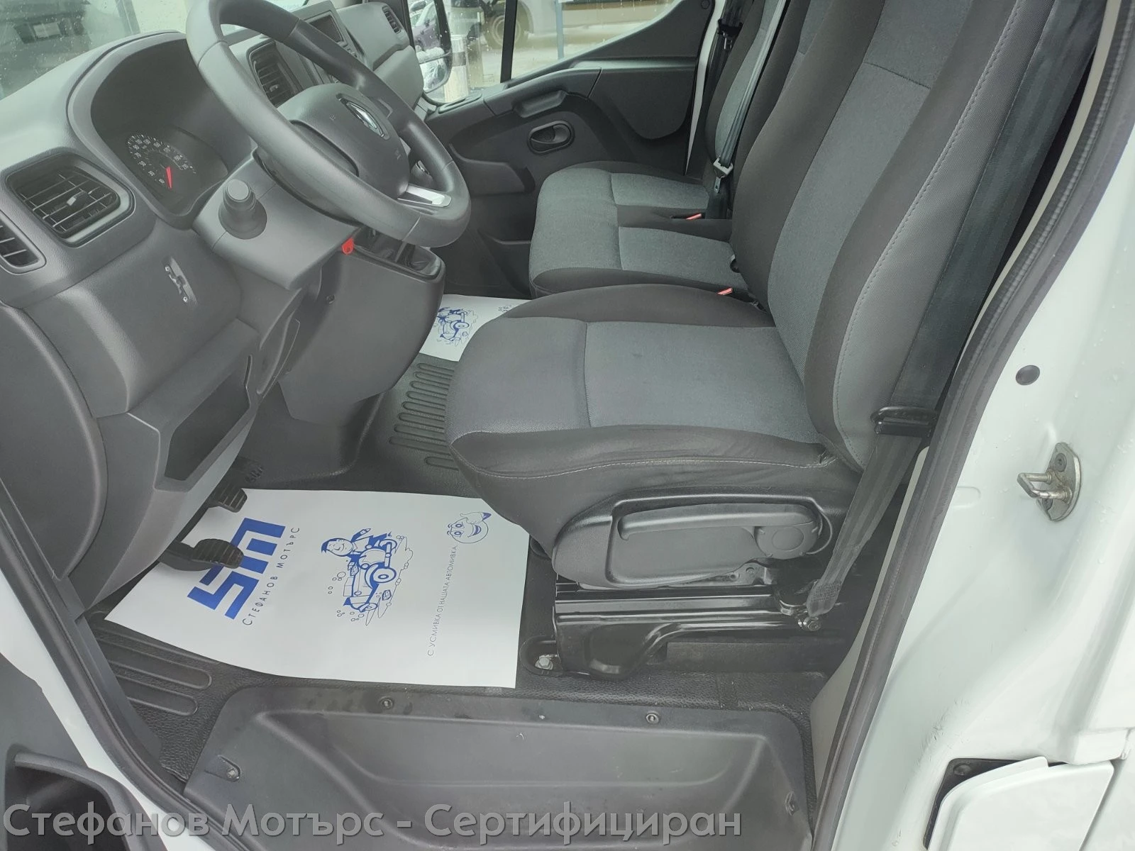 Renault Master Furgon Life L2H2 2.3dCi (135hp) MT6 | Mobile.bg � ����������� 11