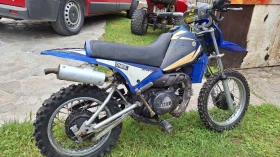 Yamaha PW, снимка 8