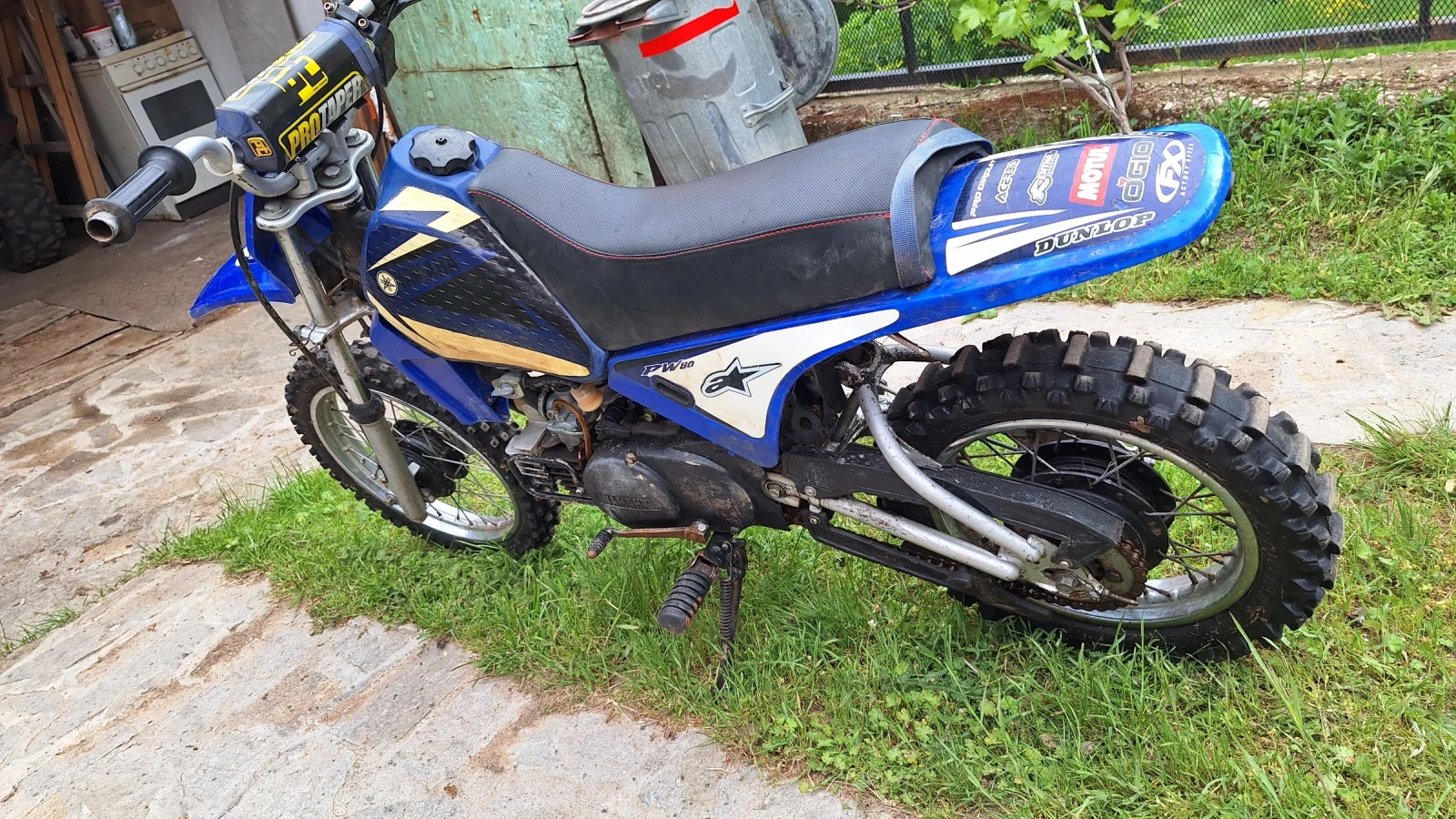 Yamaha PW