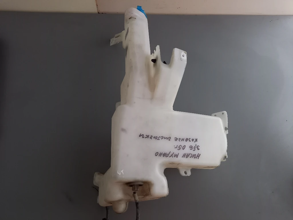     3.5 (1) | Mobile.bg   1