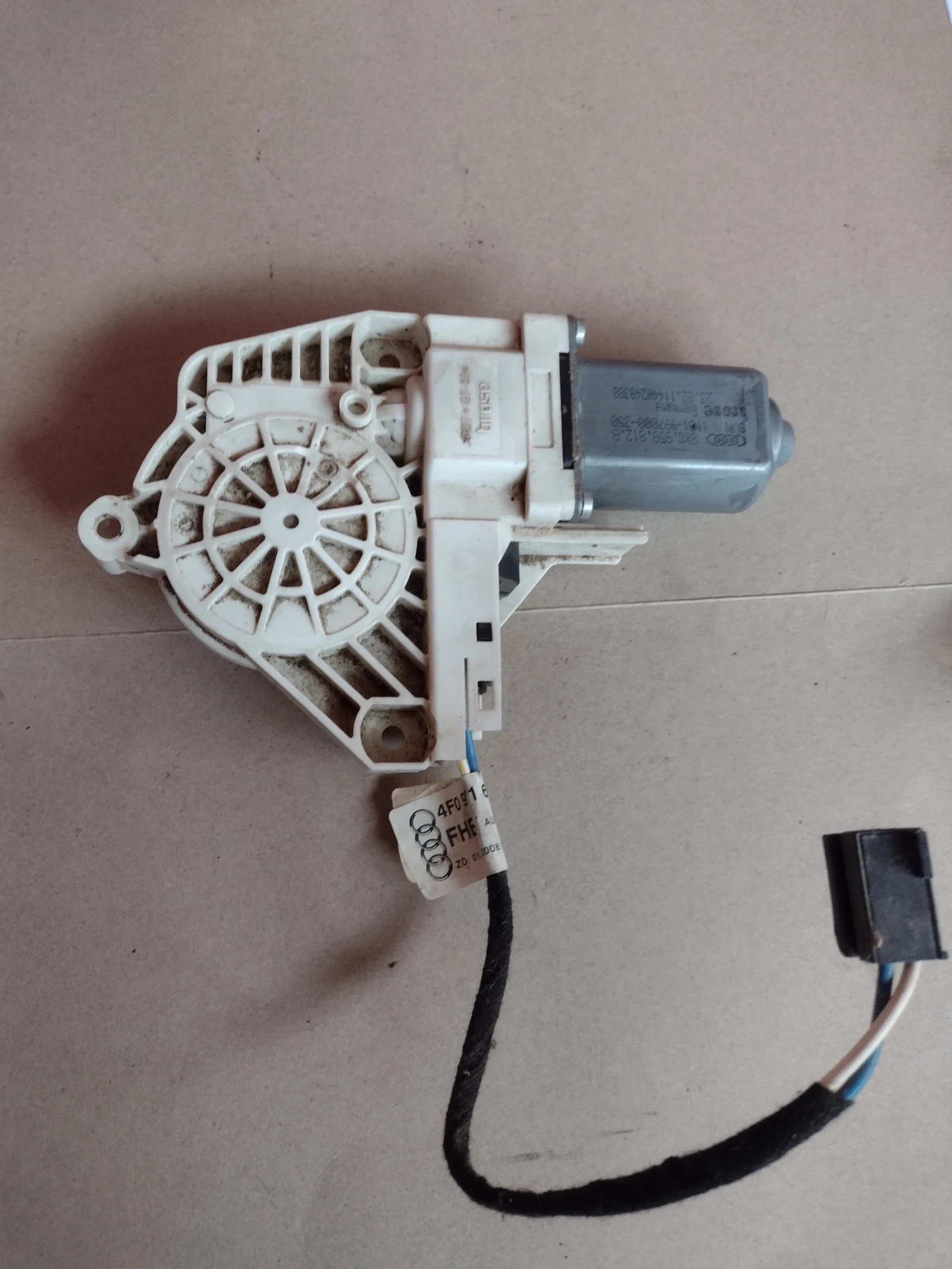 8K0959812B    /      AUDI A4 B8   8K0.959.812.B | Mobile.bg   1