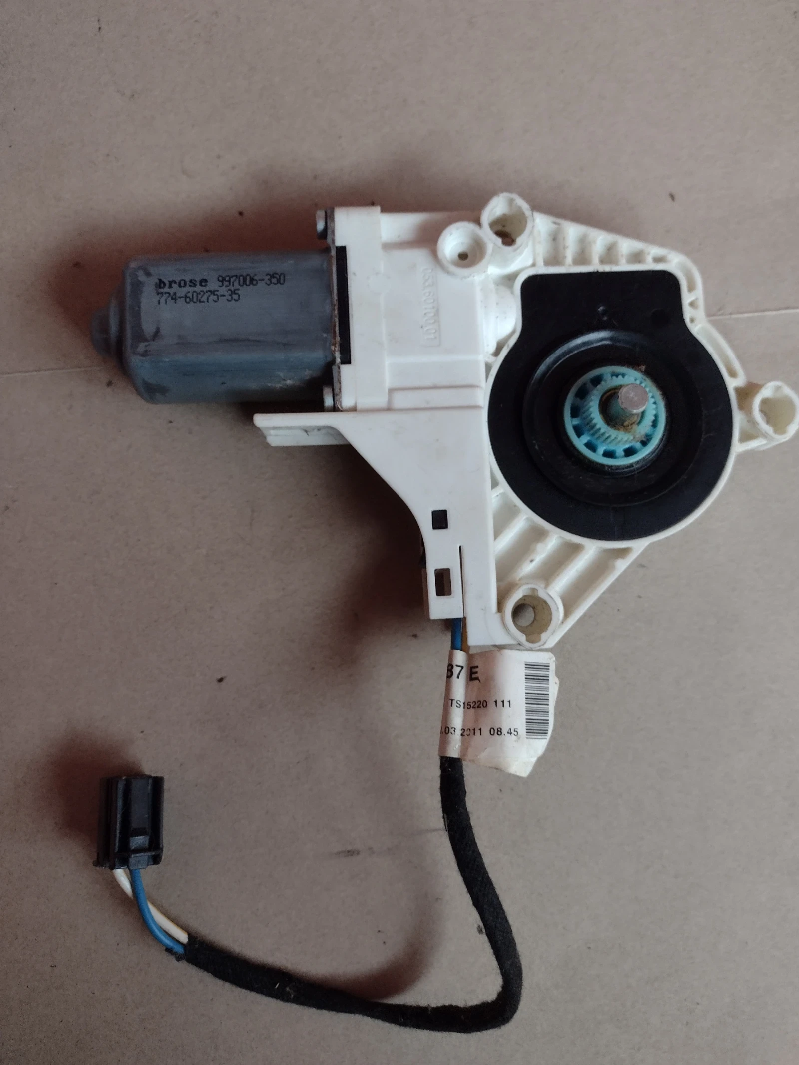 8K0959812B    /      AUDI A4 B8   8K0.959.812.B | Mobile.bg   3