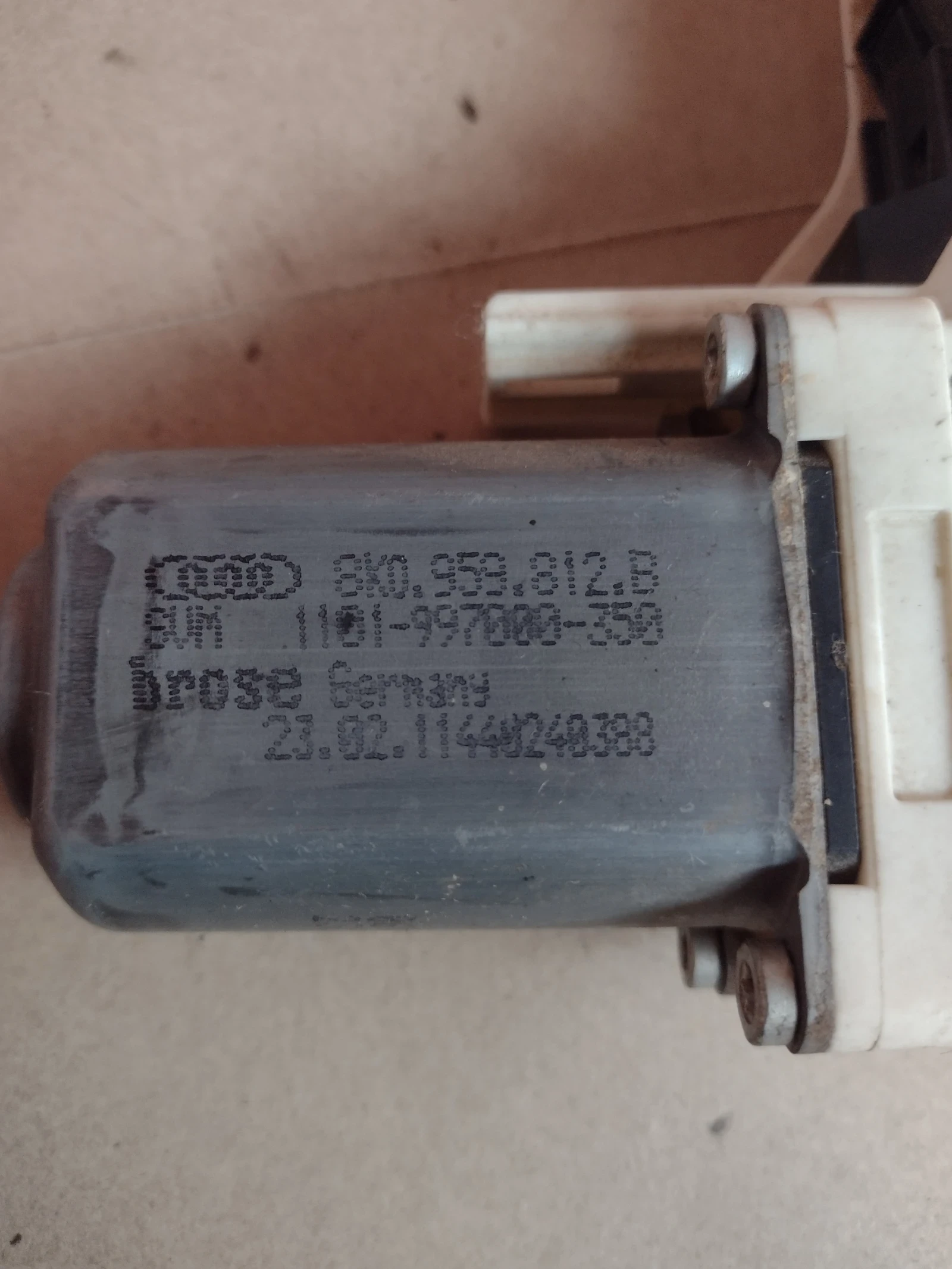 8K0959812B    /      AUDI A4 B8   8K0.959.812.B | Mobile.bg   2