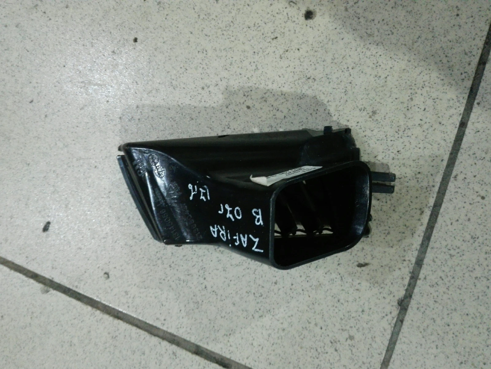 ������� ���� ���� ������ �  | Mobile.bg � ����������� 1