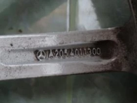 Гуми с джанти Clear 225/40R19, снимка 8