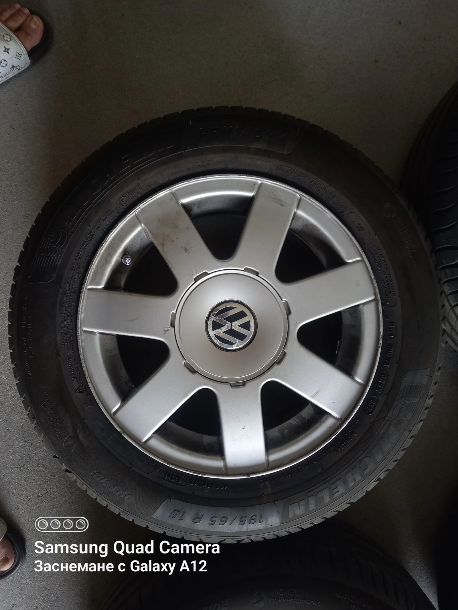    195/65R15 | Mobile.bg   2