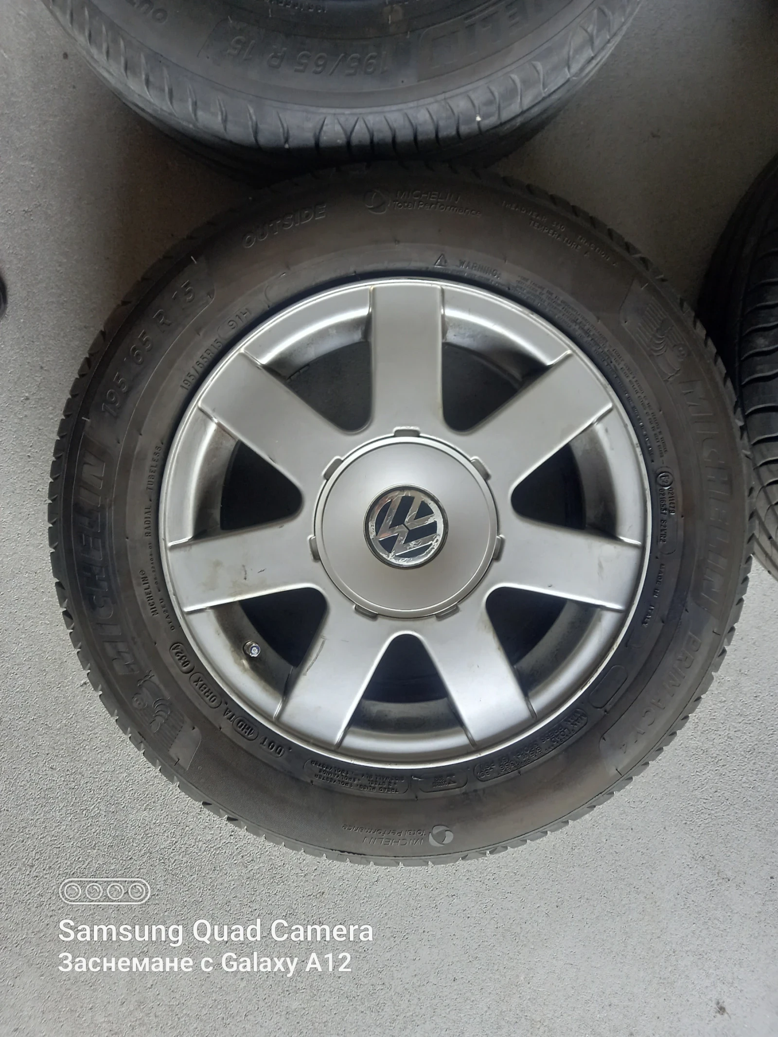    195/65R15 | Mobile.bg   3