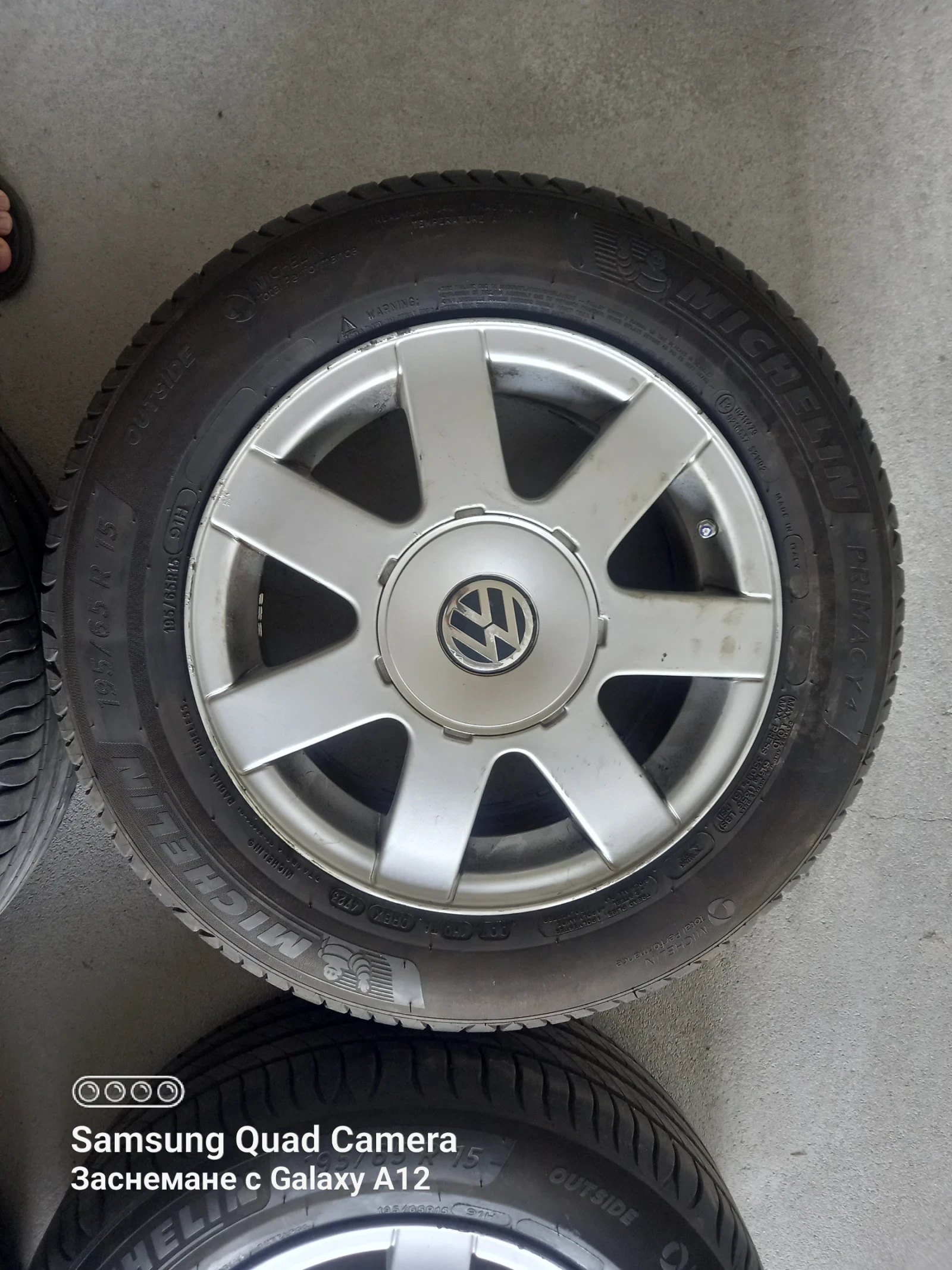    195/65R15 | Mobile.bg   5