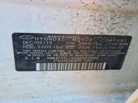 Hyundai Elantra 2.0L 4 Front Wheel Drive, снимка 12