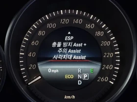 Mercedes-Benz E 220, снимка 16