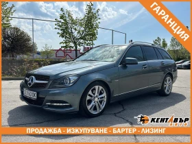 Mercedes-Benz C 250 4Matic, снимка 1