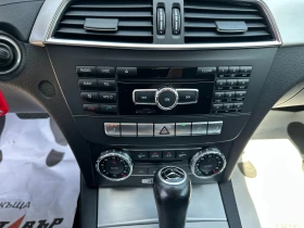 Mercedes-Benz C 250 4Matic, снимка 13