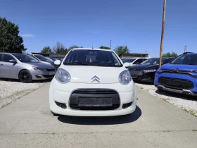 Citroen C1 Климатик , снимка 2