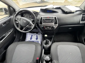 Hyundai I20 2015+ ФЕЙС+ ЛЕД+ С.ИСТОРИЯ+ КАТО НОВ, снимка 12